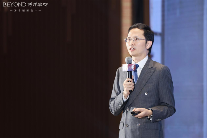 博洋家纺2024春夏新品定货会圆满举行，用家纺传递幸福生活！