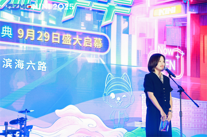 NINI2025商街盛大开街，国潮嘉年华打造时尚消费新体验！