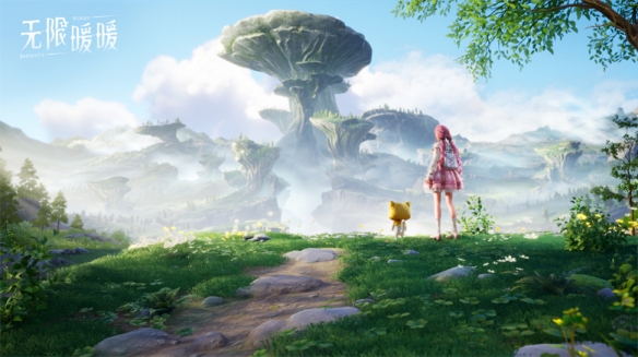 《无限暖暖》PS5版着作权已获批 当前版本号为V1.0