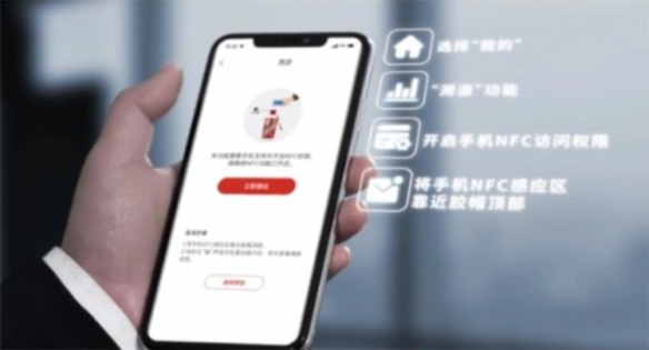 再也不怕嘎子卖假酒了!贵州茅台酒新研发防伪体系上线