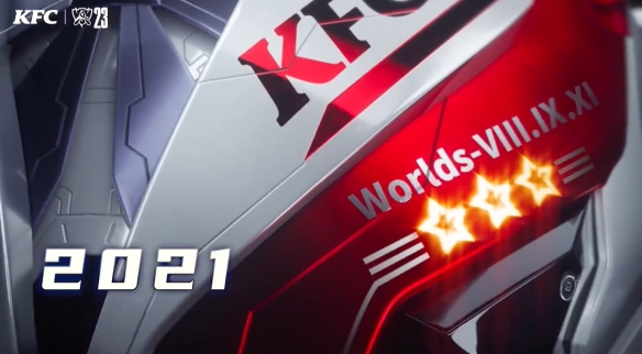 KFC联动2023《LOL》全球总决赛：吃炸鸡获镭射立牌！