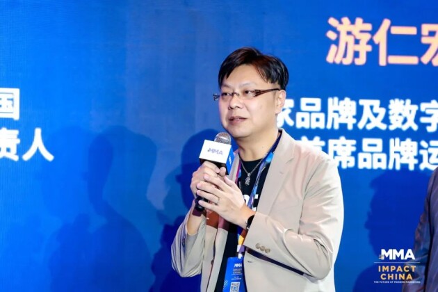 如何在数字化时代下打造全新客户体验