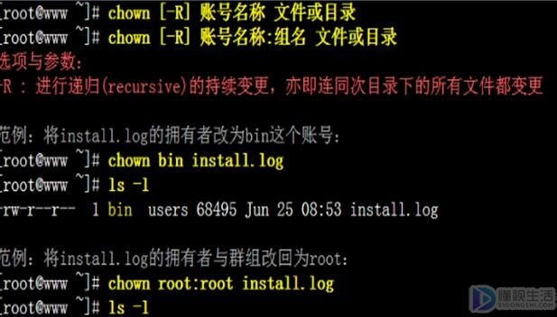 linux(linux系统)