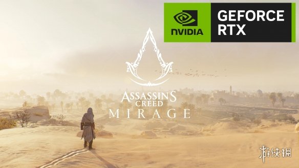 《刺客信条：幻景》免费「DLSS 3帧生成」MOD发布！