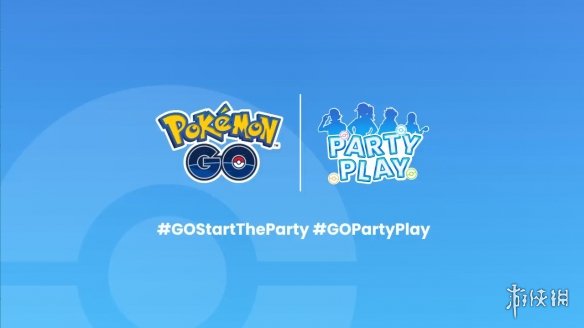 《宝可梦GO》更新四人组队玩法 组成小队开始新冒险