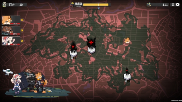 《异界失控》Steam限时试玩开启！回合策略 这次走着玩