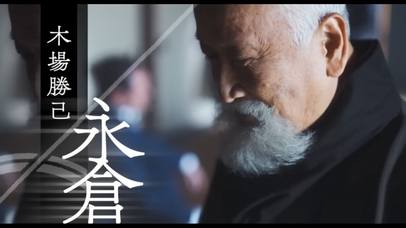 人气漫画改编真人电影《黄金神威》正式预告公开！