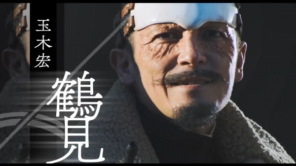 人气漫画改编真人电影《黄金神威》正式预告公开！