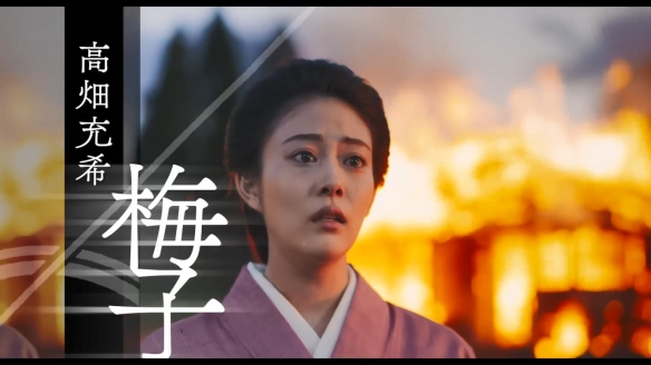 人气漫画改编真人电影《黄金神威》正式预告公开！