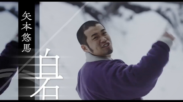 人气漫画改编真人电影《黄金神威》正式预告公开！