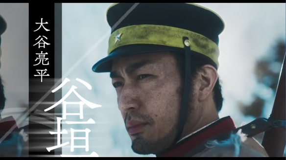 人气漫画改编真人电影《黄金神威》正式预告公开！