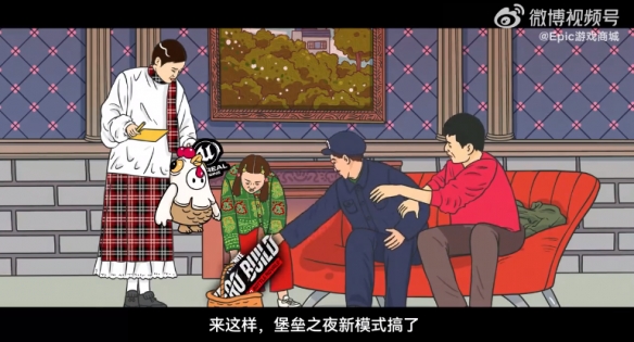 不止《恶灵附身》!Epic将举办万圣节活动免费送3A大作