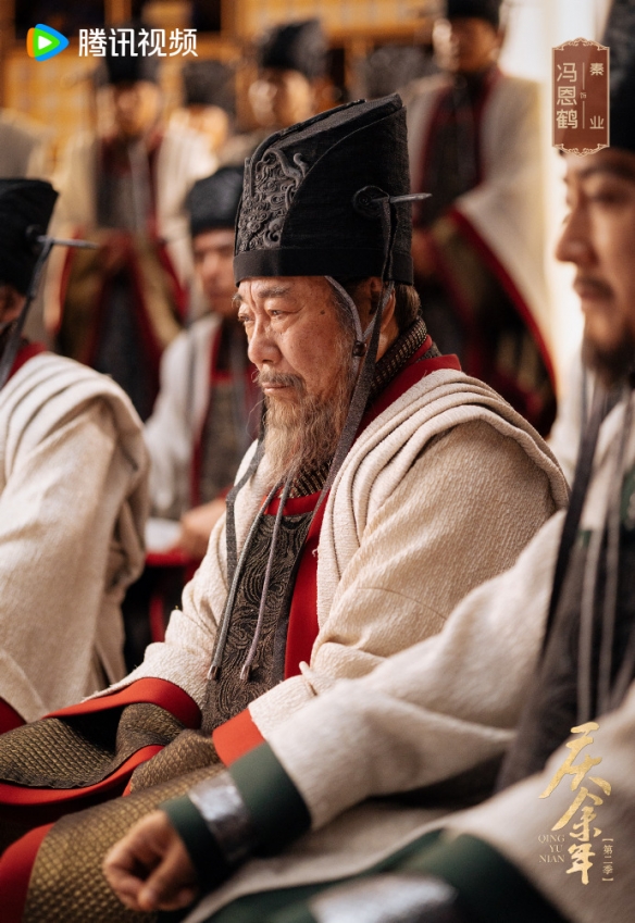《庆余年》第二季杀青！官方公开大量角色 杀青剧照