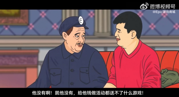 不止《恶灵附身》!Epic将举办万圣节活动免费送3A大作