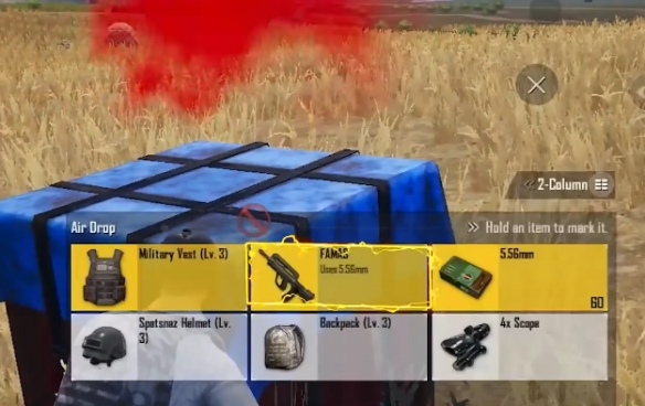 PUBGm上线新活动 肯德基联名皮肤！下载和加速器教程