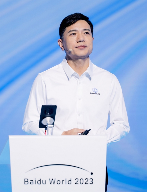 提升看片效率!百度网盘史诗升级：可精准到视频某一帧
