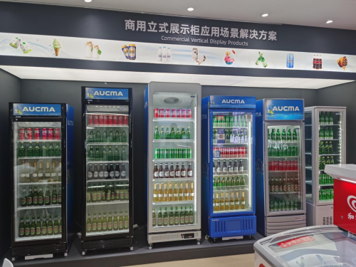 温度科技专家澳柯玛携多场景方案亮相广交会