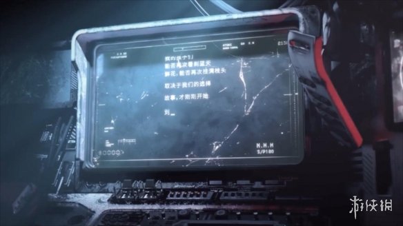 科幻策略模拟手游《流浪地球》首个PV 主打中式科幻