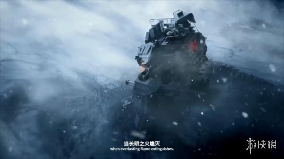 科幻策略模拟手游《流浪地球》首个PV 主打中式科幻