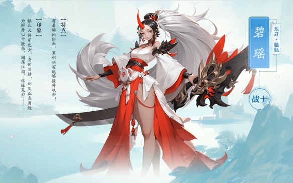 名门会武剑拭巅峰《锦绣江湖》11月2日TAPTAP安卓首测