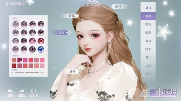 时尚换装游戏《以闪亮之名》上架Steam 具体发售日未知
