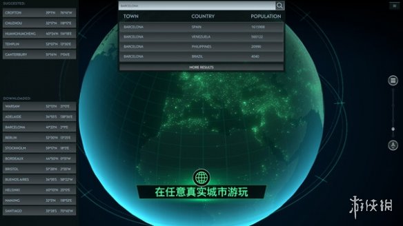 丧尸末日策略经营游戏《无感染区》发布免费序章