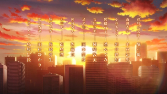 人气恋爱漫画《我心中危险的东西》第二季先导PV公开