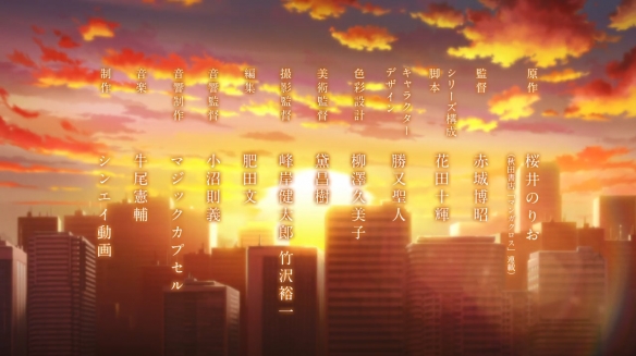 人气恋爱漫画《我心中危险的东西》第二季先导PV公开