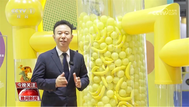 水果也能变皮革？都乐在进博会重磅发布绿色可持续发展新成果！