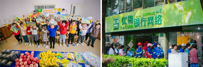 水果也能变皮革？都乐在进博会重磅发布绿色可持续发展新成果！