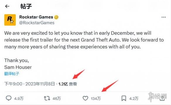 游侠晚报：GTA6预告推文打破纪录 卧龙DLC12月发布