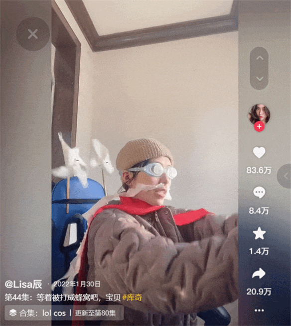 Cos鬼才，还得去整活视频里挖