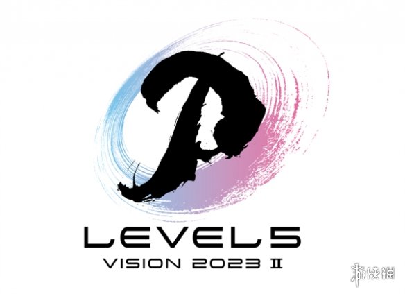 Level-5宣布发布会将于11月29日举行：公布新作消息