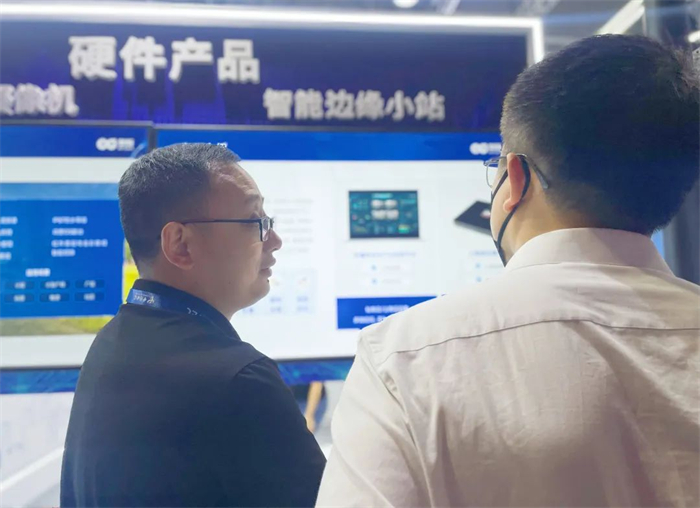 奥看科技亮相2023中国电信数字科技生态展