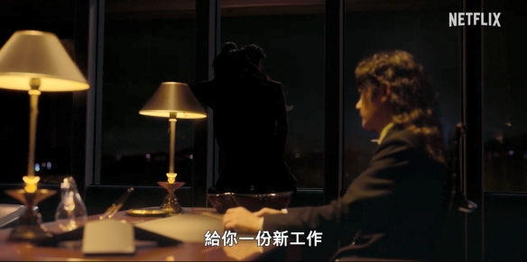 网飞漫改真人日剧《幽游白书》新中文预告公开！