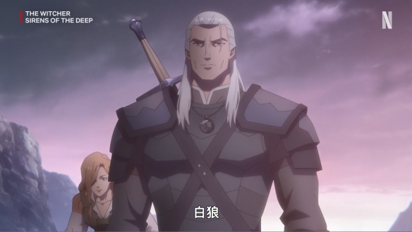 外传动画《巫师：深海女妖》正式前导预告公开！
