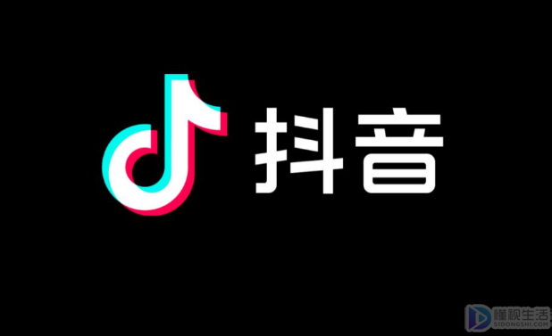 抖音划线价怎么填(抖音怎么画线)