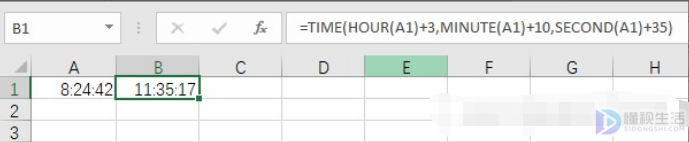 excel日期加减计算方法月份