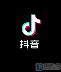 抖音真好听是多少抖币(抖音 真好)