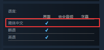 原创规则卡牌新作《英雄征集》上架Steam抢先体验