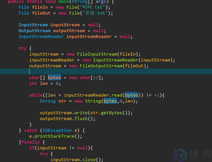 java web实战