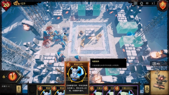 新奇刺激的大师之旅：《CD2：陷阱大师》现已正式发售