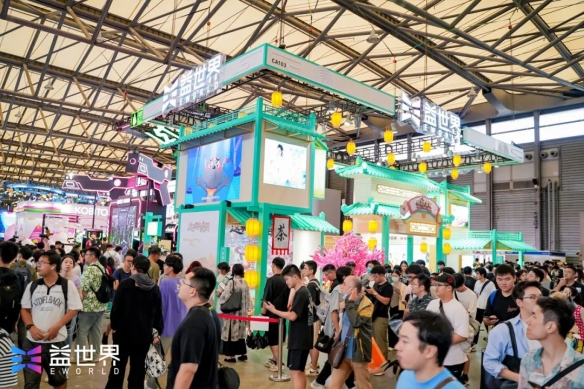 1心1意创造快乐，益世界筑梦11年！