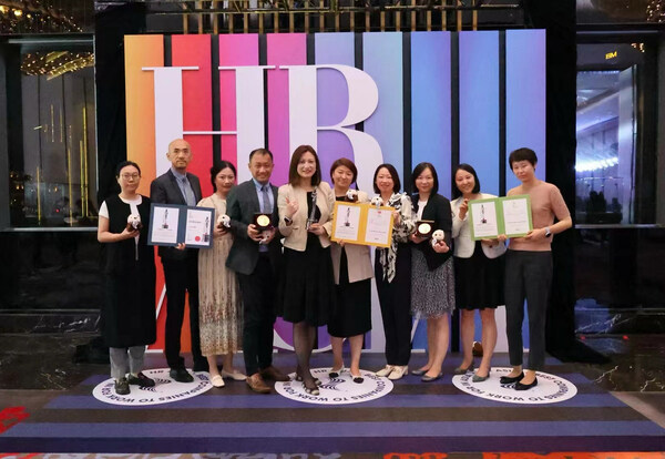 首获殊荣 友邦人寿荣膺HR Asia"2023亚洲最佳企业雇主"等三项大奖