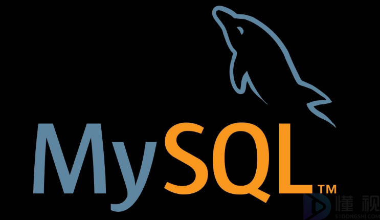 mysql和sql server区别