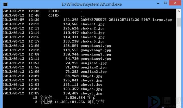 windows server