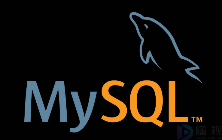 mysql(mysql面试题)