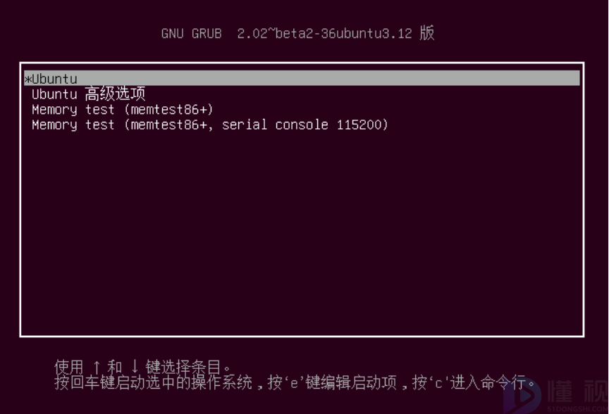 ubuntu修改root密码(ubuntu修改root密码无效)