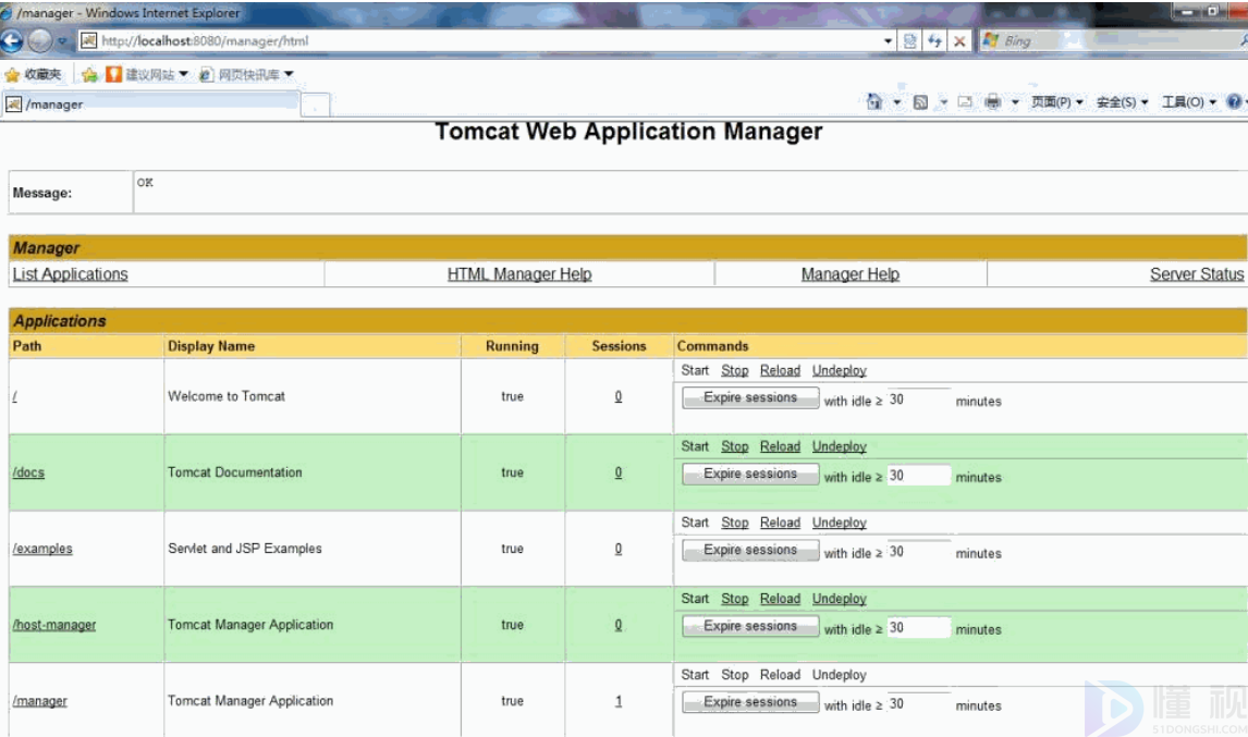 java调用webservice接口(java调用webservice接口返回解析)