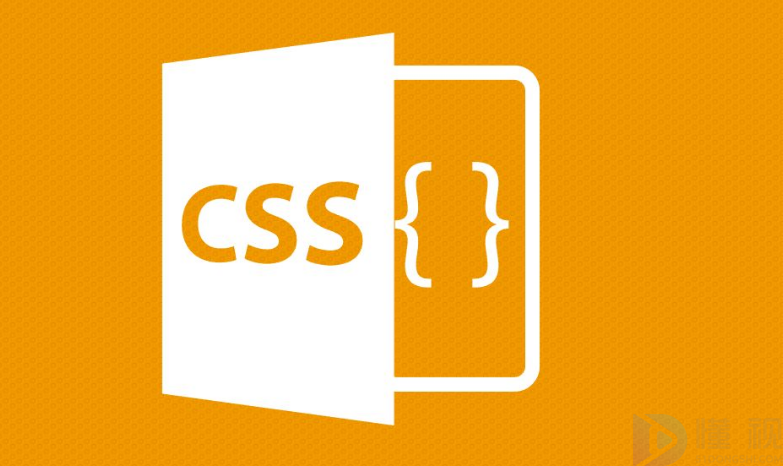 css(css中文名称叫什么)